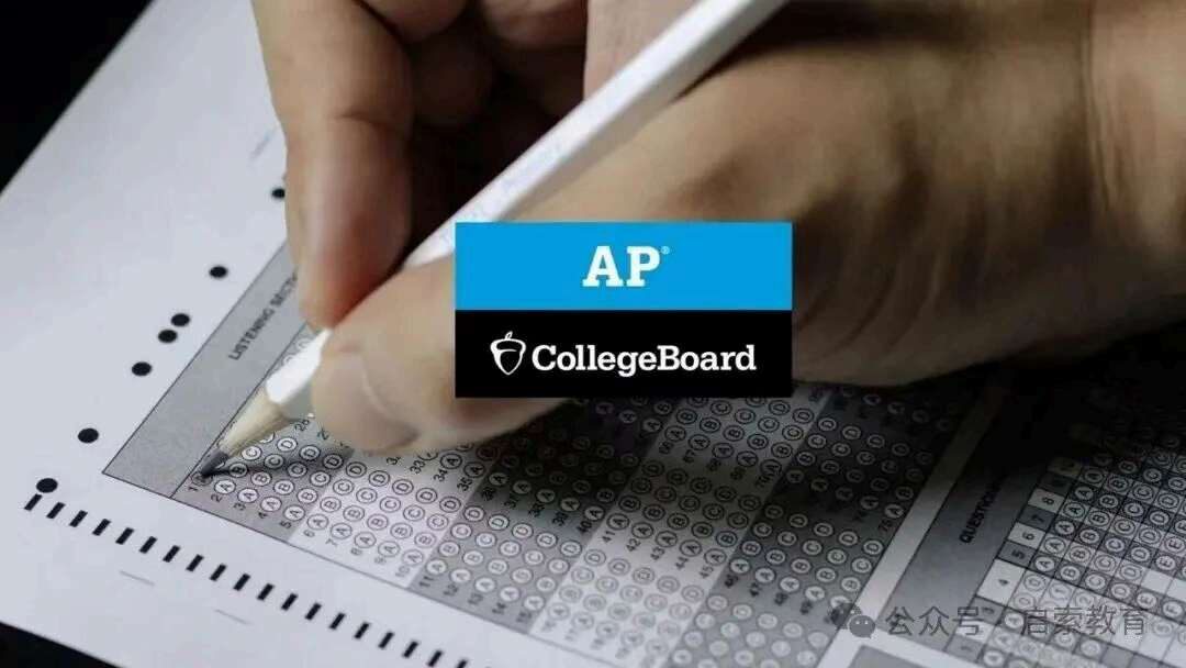 Digital AP testing through Bluebook