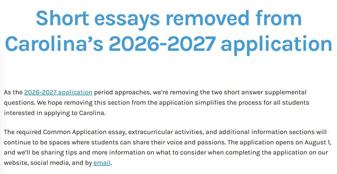 How supplemental essays are evolving