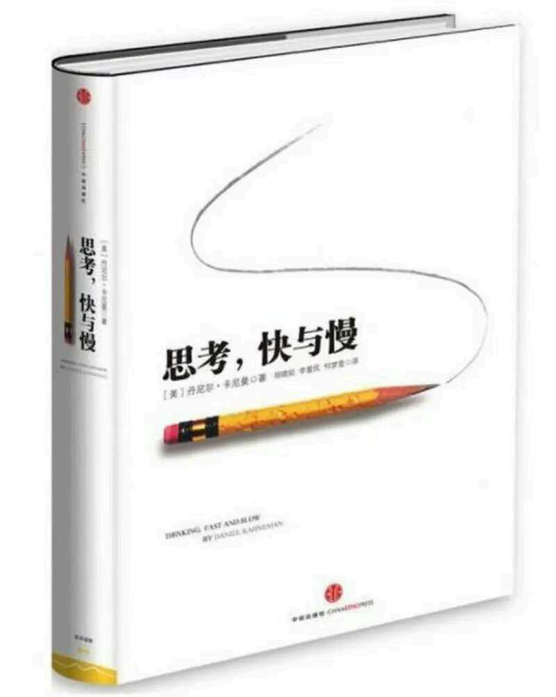 Student reading for college preparation
